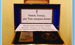 postcard_Alipia_final_obor_2012