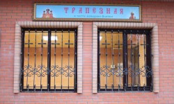 Trapeznaya_Alipiyajpg