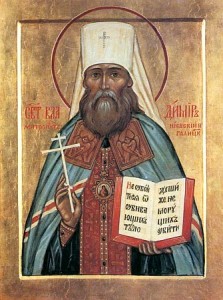 muchenicheskaya-konchina-mitropolita-vladimira