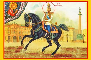 srazheniya-carya-nikolaya-i-za-svyatuyu-rus