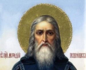 icon_mefodii_peshnoshskii