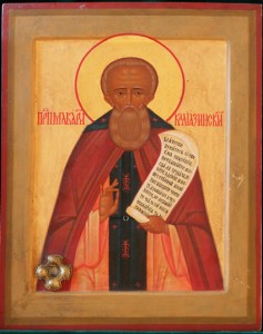 prepodobnyj-makarij-kalyazinskij