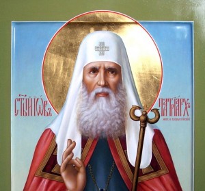 svyatitel-iov-pervyj-russkij-patriarx